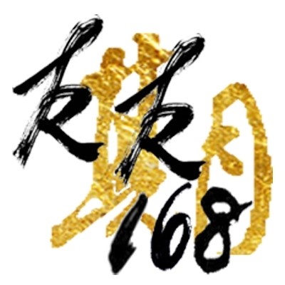 KK期168