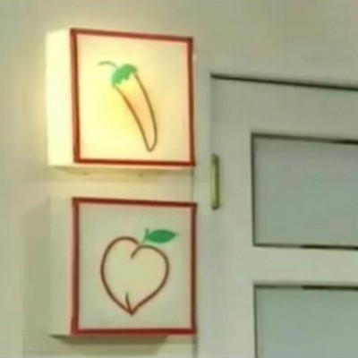 順風順風順風ya