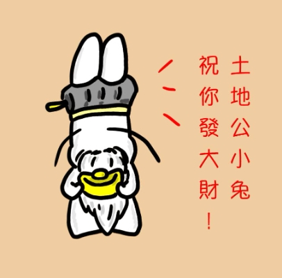 yanghane1120