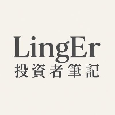LingEr���̵��O